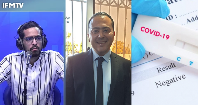 وليد بوبكر لتحليل السريع