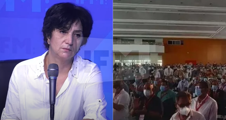 سامية عبو مؤتمر  لإتحاد