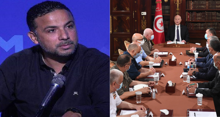 سيف الدين مخلوف الدستور