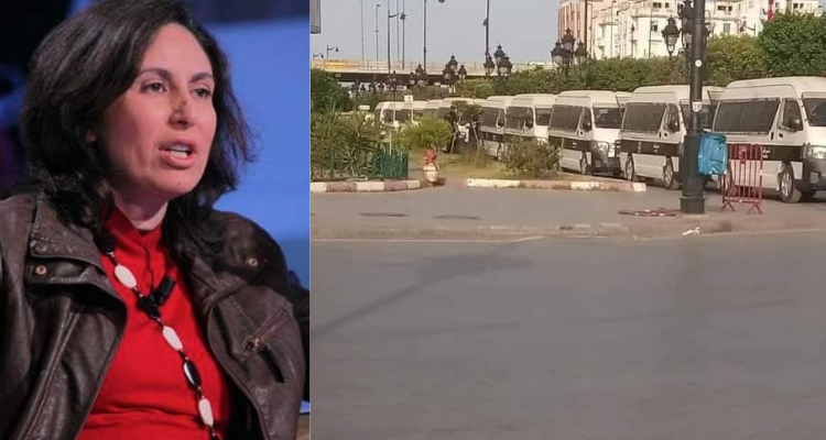 ألفة يوسف مظاهرة
