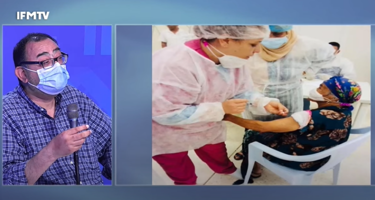 سفيان بن حميدة الكمامة