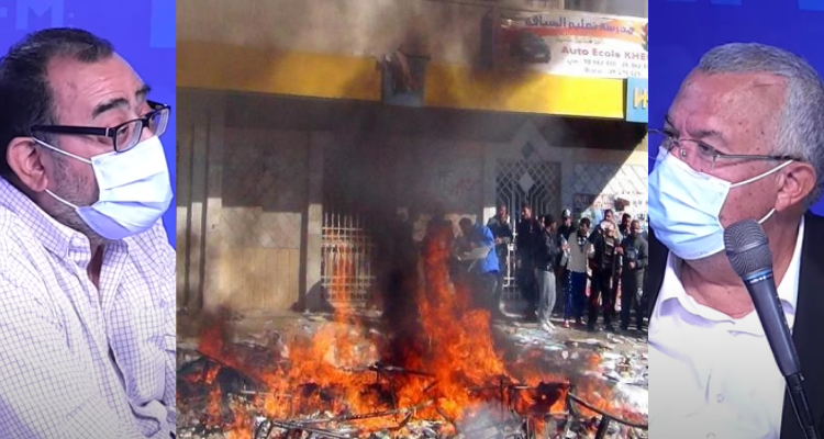 سفيان بن حميدة نور الدين البحيري