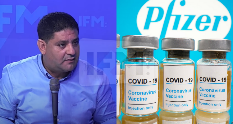 وليد جلاد فايزر