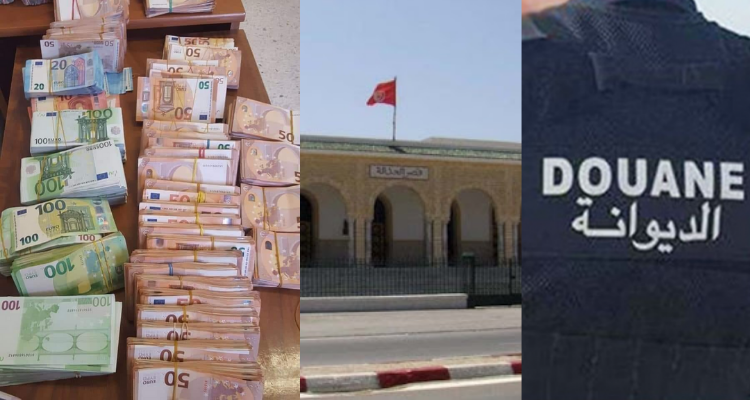 القاضية روضة بريمة القاضية التي ضبطت بصدد نقل 400 اورو