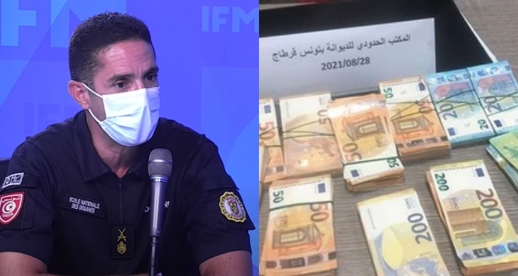 هيثم الزناد عملة صعبة