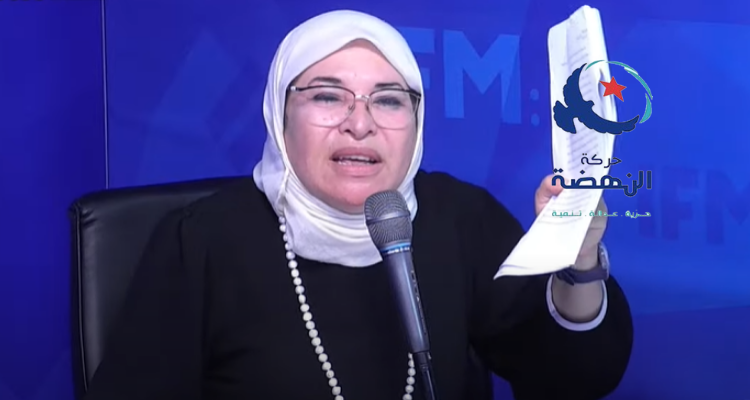 إبتهال عبد اللطيف حركة النهضة
