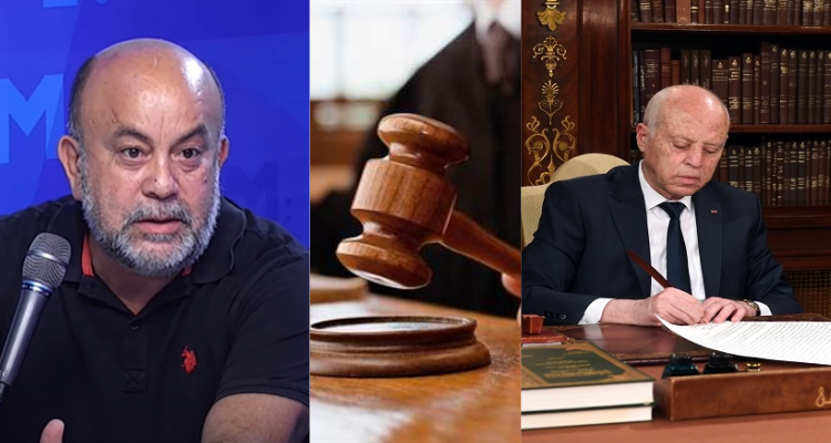 عماد بن حليمة  45 قاضي قيس سعيد