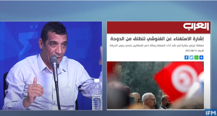 خليل الرقيق  راشد الغنوشي