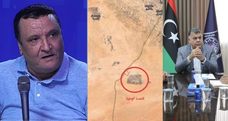 خليفة الشيباني وزير الداخلية الليبي قاعدة الوطية