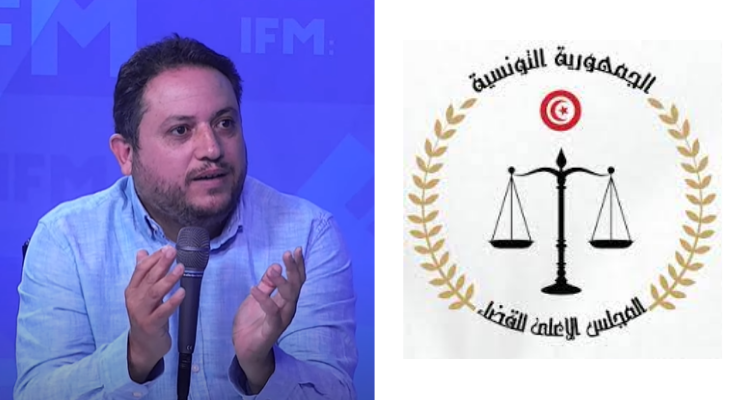 طارق الكحلاوي المجلس الأعلى للقضاء