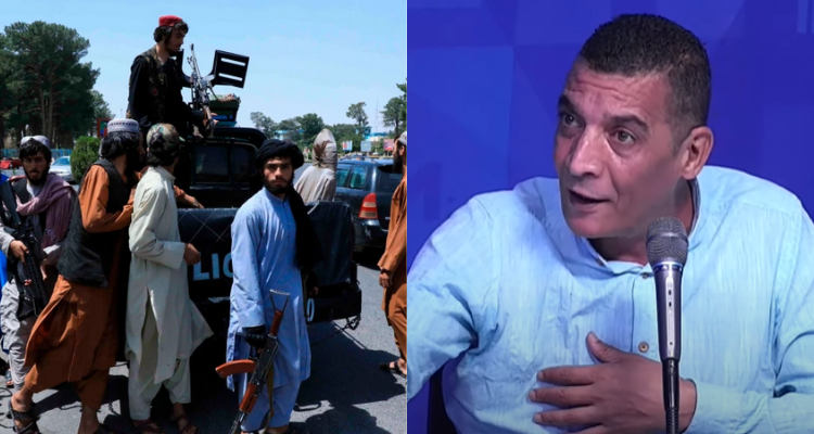 خليل الرقيق أفغانستان