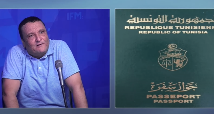 العميد خليفة الشيباني  جوازات السفر