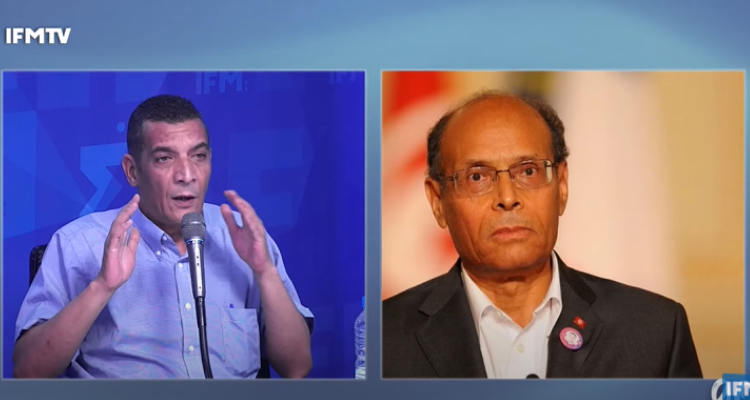 خليل الرقيق منصف المرزوقي