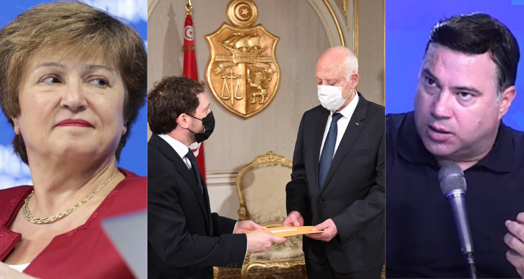 معز الجودي رئيس الجمهورية