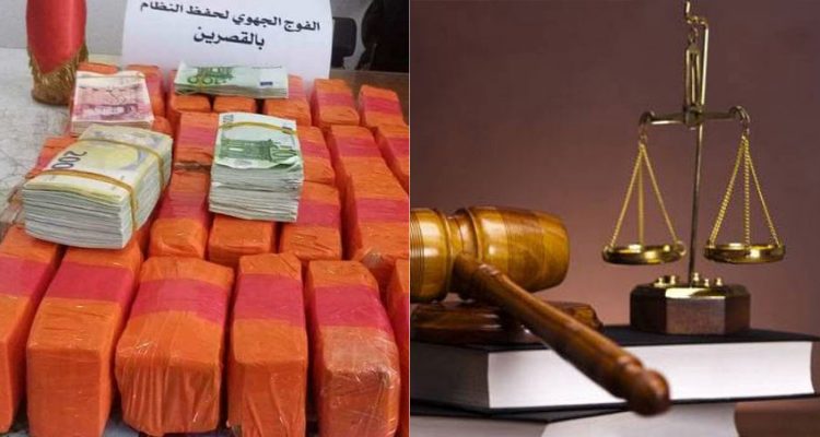 القاضي رياض النويوي قانون الإرهاب وتبييض الأموال