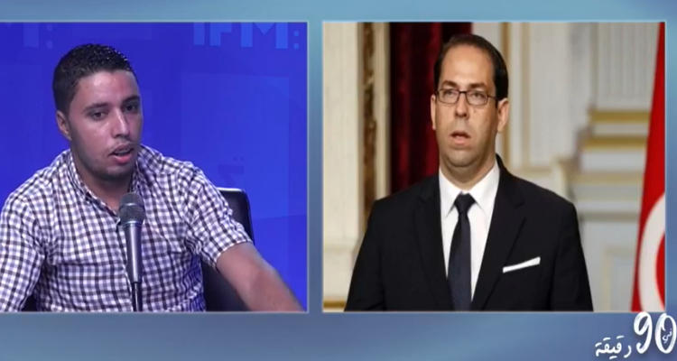 صغير الحيدري يوسف الشاهد