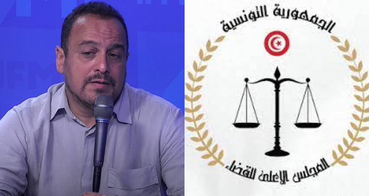 مراد الزغيدي  المجلس الأعلى للقضاء