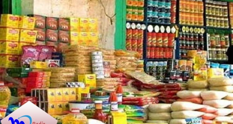 الهادي بكور   المواد الغذائية ومواد التنظيف