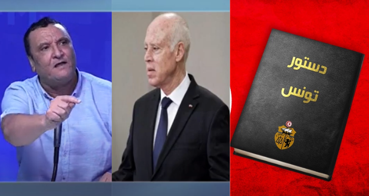 خليفة الشيباني  دستور 2014   رئيس الجمهورية