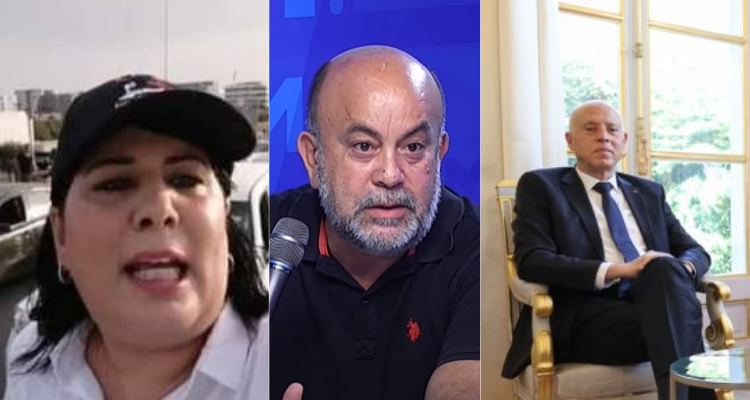 عماد بن حليمة عبير موسي