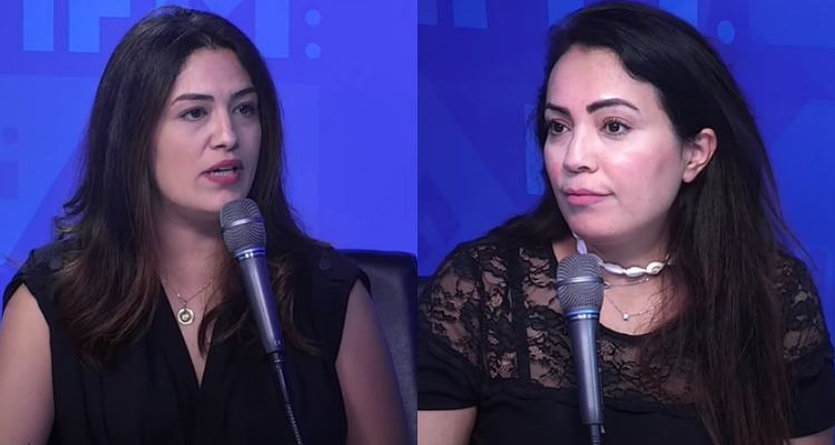 نسرين العماري  مريم عزوز