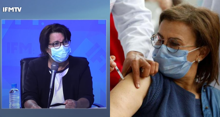 سميرة مرعي تلقيح تونس