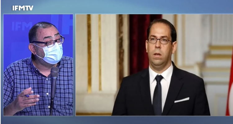 سفيان بن حميدة  يوسف الشاهد