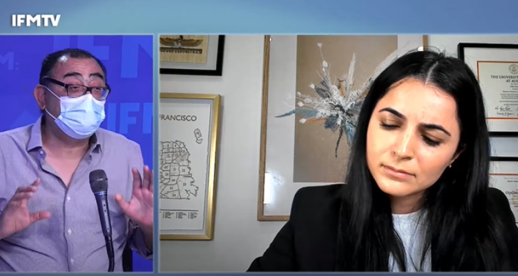 سفيان بن حميدة  ألفة الحامدي