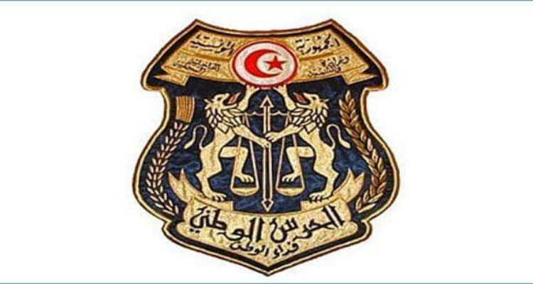 الحرس الوطني