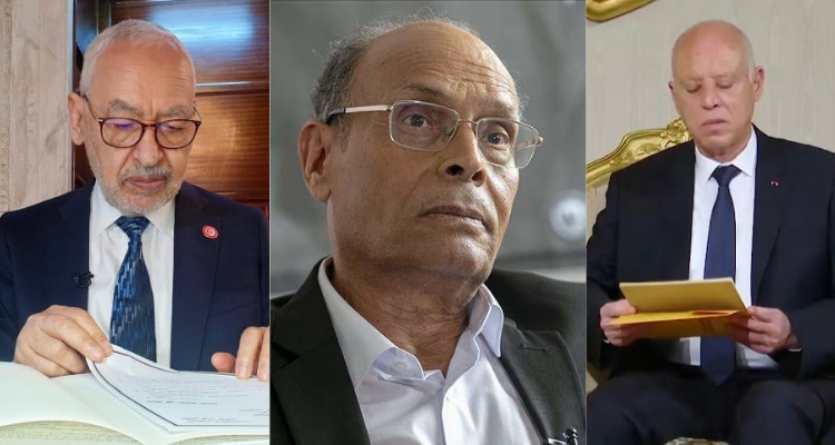 منصف المرزوقي قيس سعيد الغنوشي