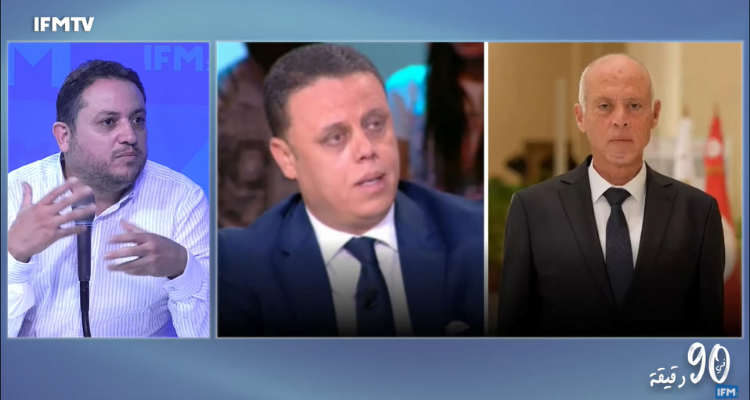 طارق الكحلاوي قيس سعيد هيكل المكي