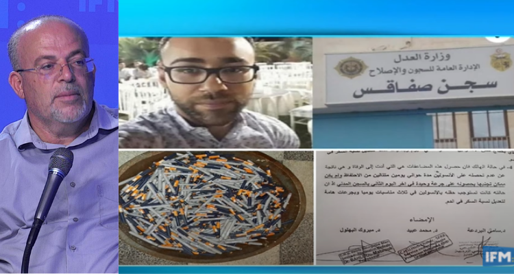 سمير ديلو  عبد السلام زياني