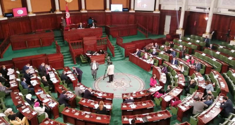 برلمانيون عودة الحياة السياسية