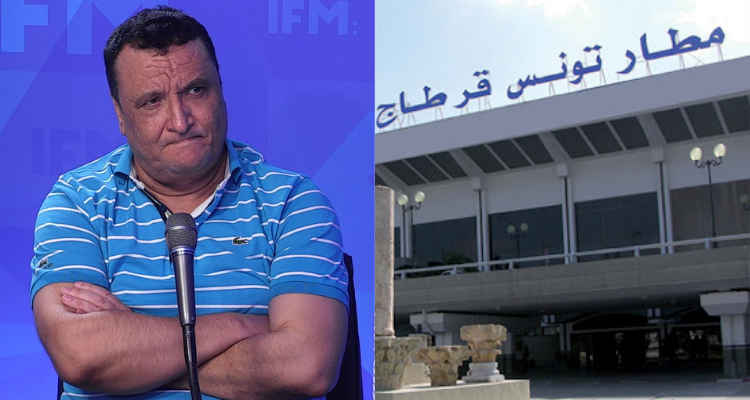 خليفة الشيباني  الإستشارة الأمنية في المطار