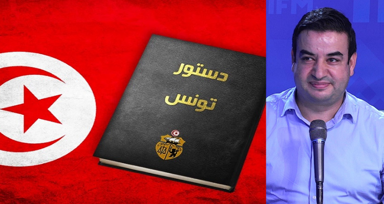 عياشي الزمال تغيير الدستور