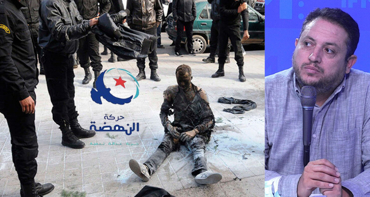 طارق الكحلاوي  الشاب الذي أحرق نفسه