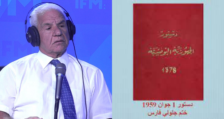 الصادق شعبان دستور 1959