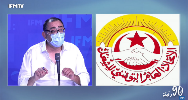 سفيان بن حميدة  رئيس الجمهورية إتحاد الشغل