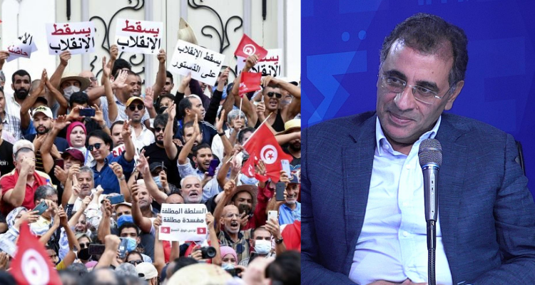 حسن الزرقوني مسيرة  معارضي رئيس الجمهورية