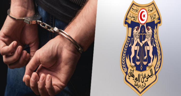 تونس العاصمة  الحرس الوطني