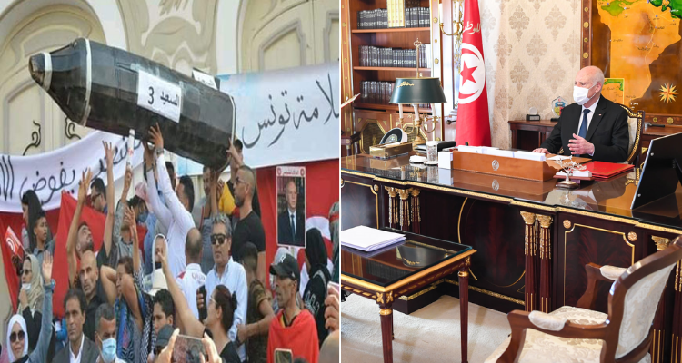 رئيس الجمهورية راجمات صواريخ قانونية