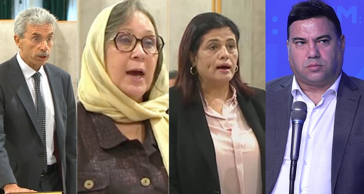 معز الجودي  سمير سعيد  نائلة نويرة  سهام بوغديري نمصية