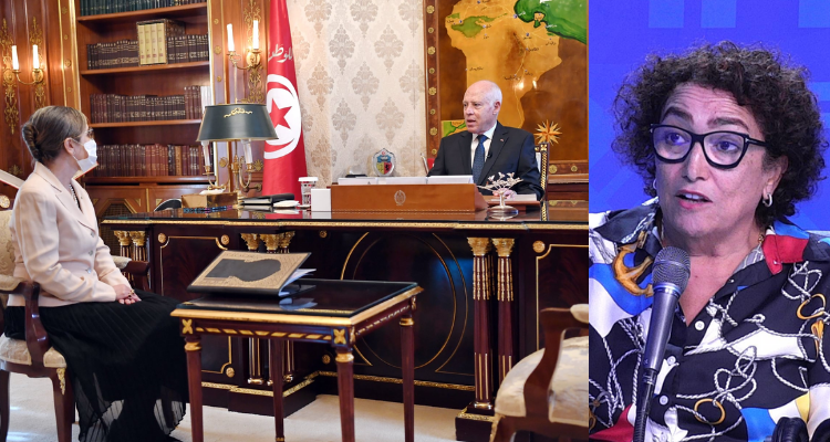 بشرى بلحاج حميدة  نجلاء بودن