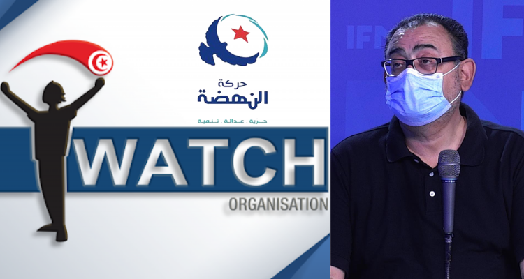 سفيان بن حميدة  أنا يقظ  حركة النهضة