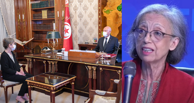 رشيدة النيفر قيس سعيد البرلمان