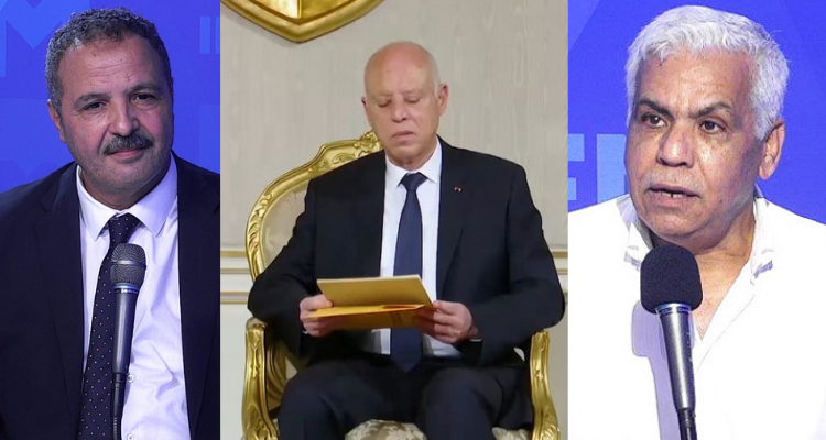 عبد اللطيف المكي قيس سعيد الصافي سعيد