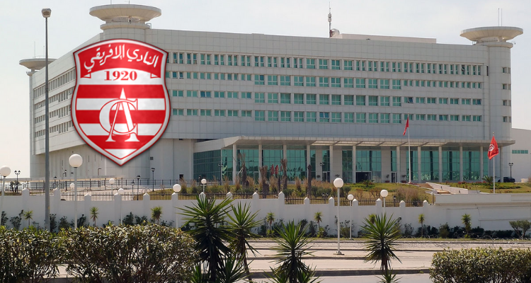 النادي الإفريقي  التلفزة الوطنية