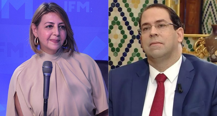 وطفة بالعيد يوسف الشاهد