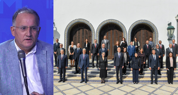 بوبكر الصغير حكومة