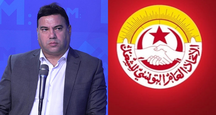 معز الجودي الإتحاد العام التونسي للشغل